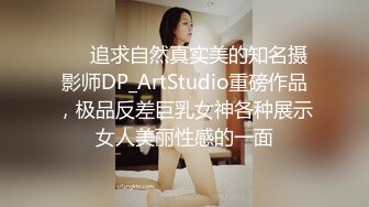 后入吊带袜大屁股女友（有完整）