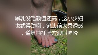 《百度云泄密》★☆大二学妹和男友私密视频分手后被流出 (3)