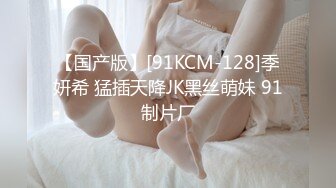 STP16283 最新流出P站红人华裔辣妹李彩斐COS西木野真姫与大肉棒洋小伙生猛肉战