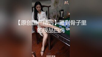 性感御姐爱吃鸡【幕幕】被炮友疯狂抽插 无套内射 看得鸡儿硬一晚上 (9)