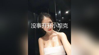 3000外围女神【文轩探花】黄先生代班，大胸粉嫩摁倒在床舔，娇喘魅惑物超所值，超清1080P修复版