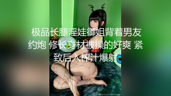 SWAG 淫荡长发眼镜妹洗澡秀 Chloehayley