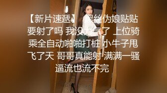 中文字幕 小伙子真性福女友外出好久也不烦恼