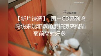 (麻豆傳媒)(mt-027)(20240102)性愛處罰絕對服從-可兒、樂樂