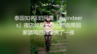 苗条社会姐  淫荡把萧吹