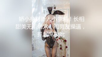 抖音网红大一小奶狗按捺不住发骚