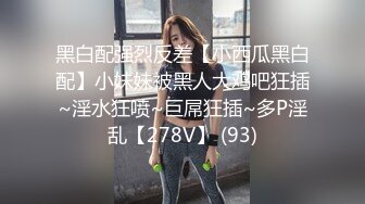 意外怀孕的大学妹子来医院做人流