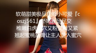 三月最新私房大神极品收藏 商场女厕后拍 极品美女