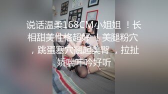 STP28526 鸭舌帽红唇美女小姐姐！白皙皮肤贫乳！气质超棒掰开小穴，白丝袜展示美足，跳蛋塞入骚逼