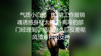 娇小的红发美女西迪克激情啪啪 (1)