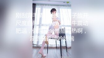 【极品反差婊】高颜值美女金诗媛与男友性爱自拍流出是你梦寐以求的女孩吗？ (4)