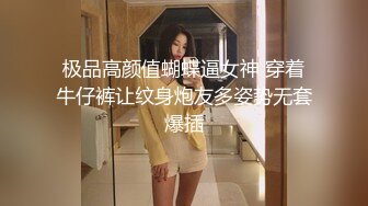 BJ慧明2403071