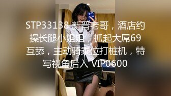 STP27735 近期下海活力美少女！贫乳奶子苗条身材！脱下牛仔裤翘起屁股，无毛嫩穴，手指扣弄揉搓很享受