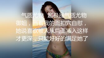 【新片速遞】  漂亮美眉 被大肉棒无套爆菊花 表情很舒坦 骚叫不停 淫水直流 