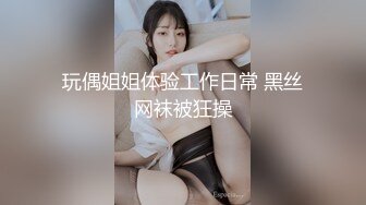 漂亮小少妇 今晚打一炮是不够的 身材苗条长靴大长腿被大鸡吧操的呻吟不停