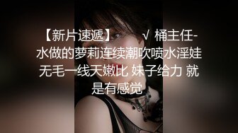  黑丝眼镜少妇 啊用力点操 没力气了 废物啊 大姐嫌男子操逼不给力 慢慢吞吞