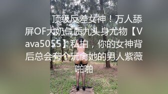 疯狂AJ厕拍达人作死精品 躲藏商场女卫生间不停变换坑位找最佳位置极限特写偸拍 镜头快要怂到菊花上了~真他娘的刺激 (2)