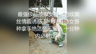 MSD-026_奥运迷妹小少妇对邻居体育生的渴望官网