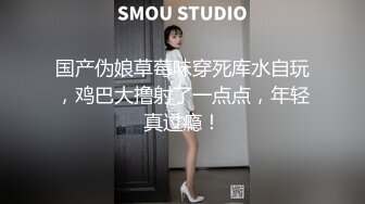 [2DF2]新晋探花主播【万总全国探花】，‘’我没力气了你来吧“，酒店嫖妓偷拍，妹子颜值态度身材都在线，聊天对白有趣，就是设备得升级了 - soav_evMerge [BT种子