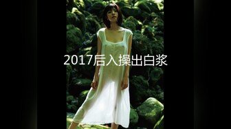 【新速片遞】 ✨【中字剧情】“小屄太嫩了”OF华人嫩妹「vlog_eva」「eva伊娃」被街头摄影师钓鱼约拍JK装差点被无套内射