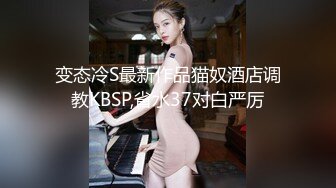 MD-0058 林思妤 女同事援交实录极品白虎嫩逼外送女模到府上做爱 麻豆传媒映画