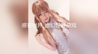 丹尼斯叔叔被愉快口交