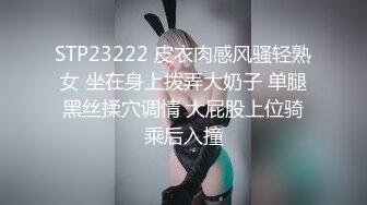 [2DF2]过年福利-大奶嫩模丽丽双人打屁股情景剧 后妈与女儿的故事 全裸大尺度 屁股打红了 对白搞笑 [BT种子]