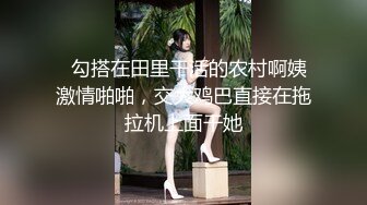 高颜值美少女黑丝吊带 掰腿大开阳具速插嫩鲍 啊~爸爸好爽 艹母狗骚逼吧