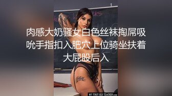 超喜欢女友的屁股