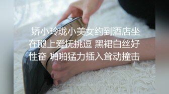  漂亮美眉吃鸡啪啪 在家被大洋吊无套输出 表情好享受