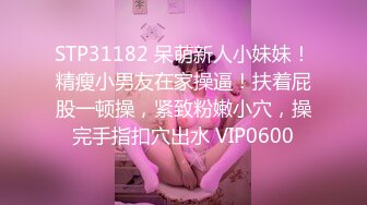 Al&mdash;玛丽莲&middot;梦露 屌女神是什么感觉