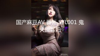 STP26499 【顶级收藏??极品女神】特别隐藏版??娇小可爱SS级女神『妍妍』女体盛宴 裸体厨娘 这样玩食物对吗 VIP0600