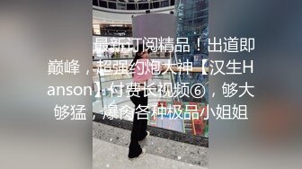 【自整理】金发萝莉少女忍不住在床上自慰，她的白虎馒头小蜜穴不停的往外流骚水！【166V】 (13)