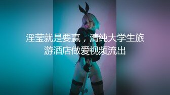 【新片速遞 】 澡堂偷拍两个学生妹相约来洗澡❤️两个姑娘四只奶,犹如雨后的春笋破土而出挺立胸前