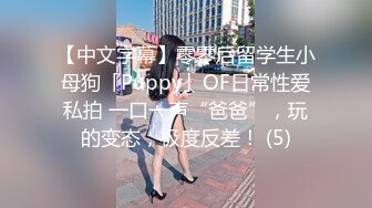 《母子乱伦》和妈妈的最新进展 答应蒙住眼在宾馆等我了好激动！