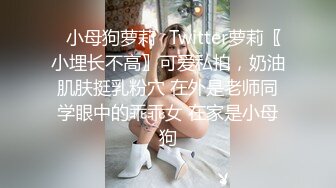 【乱伦史封神作-我和妈妈】真实乱伦❤️我在妈骚穴里灌满精液 超刺激 过程对白