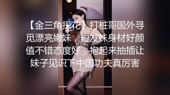 手势认证  老板娘她又来了