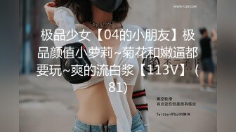 骚逼老婆在酒店骚话不断▌丽江夫妻 ▌男主被按在胯下榨汁 翻云覆雨累瘫了 最终被内射小穴极敏感