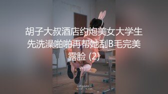 IDG5411 爱豆传媒 同城约会 租个女友回家拜年 晓曼