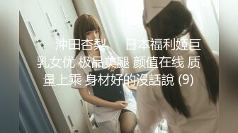 MFK-0032姐妹的性事