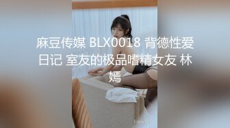 【晋】黑丝淫妻母狗喜欢多人伺候