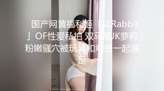 《震撼精品》极品巨乳芭蕾舞专业清纯美少女嫩妹粉B各种日常物品自慰尿尿洗澡形体展示绝对够骚 (23)