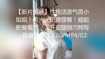 【劲爆❤️气质女神】加奈学姐✿极品美腿嫩模被摄影师爆操御姐竟如此反差淫荡沦为胯下玩物内射中出浓汁