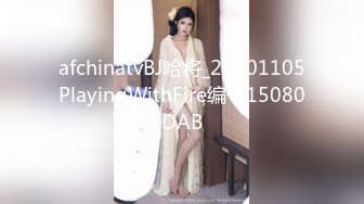 【唯美性爱??极品流出】挑逗极品身材敏感体质女友 玩出水直接后入开操 漂亮美乳速插射一身 高清1080P原版无水印