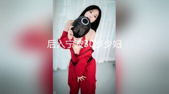 【极品骚货??淫荡母狗】纤细身材人妻御姐『彤彤』大马路车来车往露出3P绿帽癖老公找单男狠操骚妻 全裸叫外卖小哥看傻眼