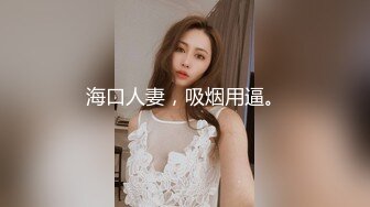 真正的前凸后翘 极品大奶子 侧脸无敌美 九头身大长腿 比名模还极品的尤物