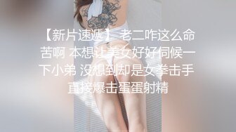 GDCM060 果冻传媒 醉酒老公误把妻子当小三 陈梦洁