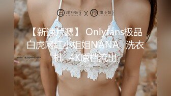 反差大学生漂亮妹子分手后男友泄愤曝光热恋时啪啪自拍美女吹箫一流堪比会所高级技师