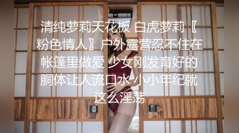 苏州情侣 现实互换