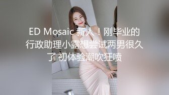 大神风月海棠约操高颜值失恋中国美女 颜值太高了干一会儿就射了